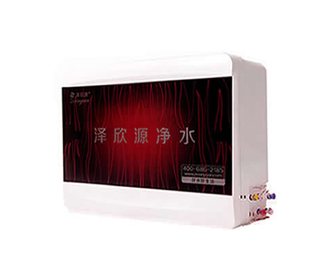 家用型七级磁化净水器