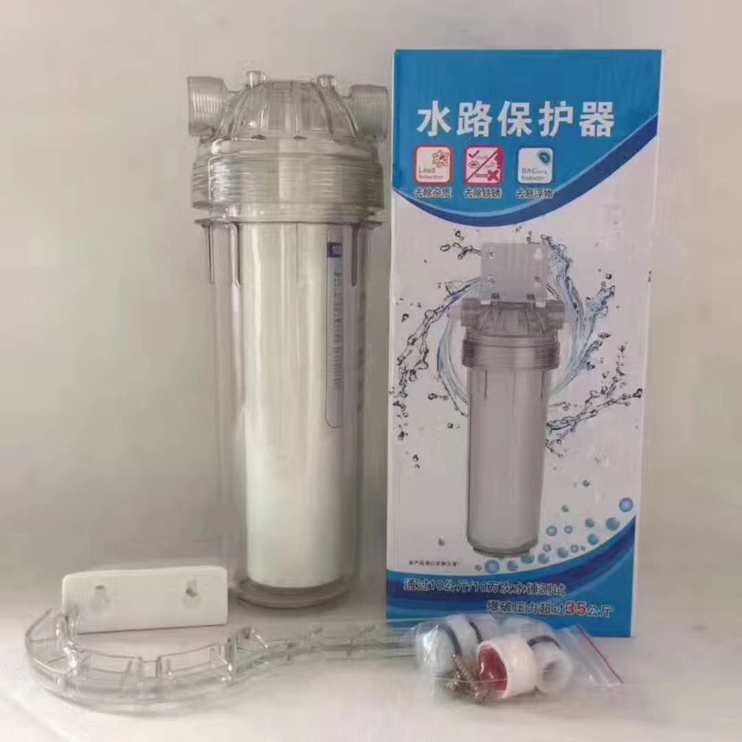 泽欣源10寸透明套装滤桶
