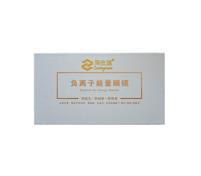 泽欣源负离子量子能量眼镜