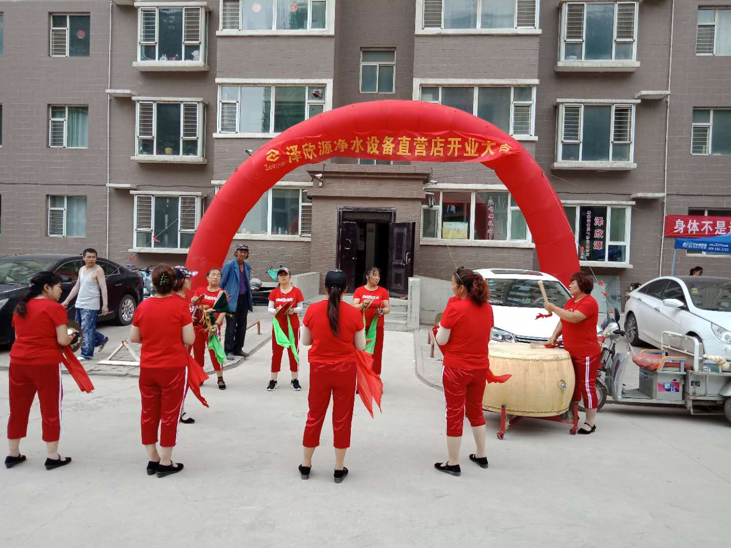微信图片_20180729145355.jpg