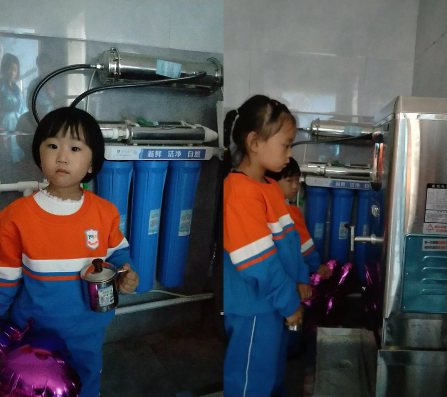 微信图片_20180901113810_副本.jpg