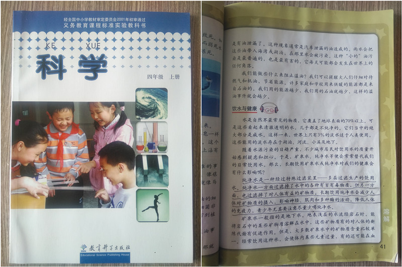 initpintu_副本.jpg