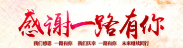 微信图片_20190905191850.png 微信图片_20190905191850.png